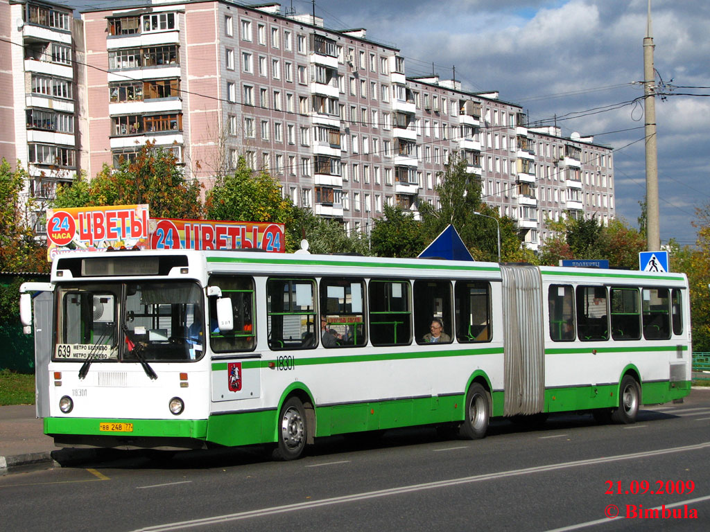 Москва, ЛиАЗ-6212.00 № 18301