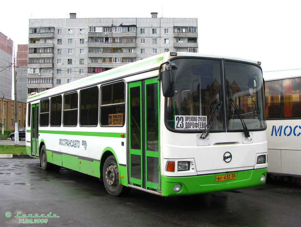 Maskvos sritis, LiAZ-5256.25-11 Nr. 447