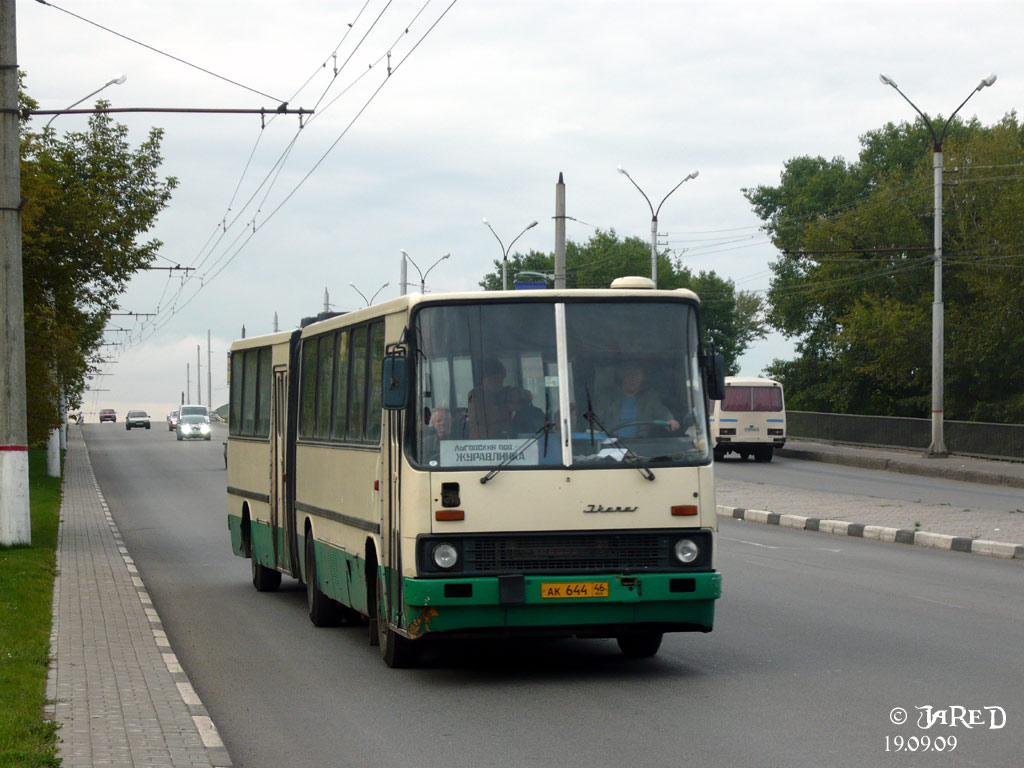 Курская область, Ikarus 280.03 № АК 644 46