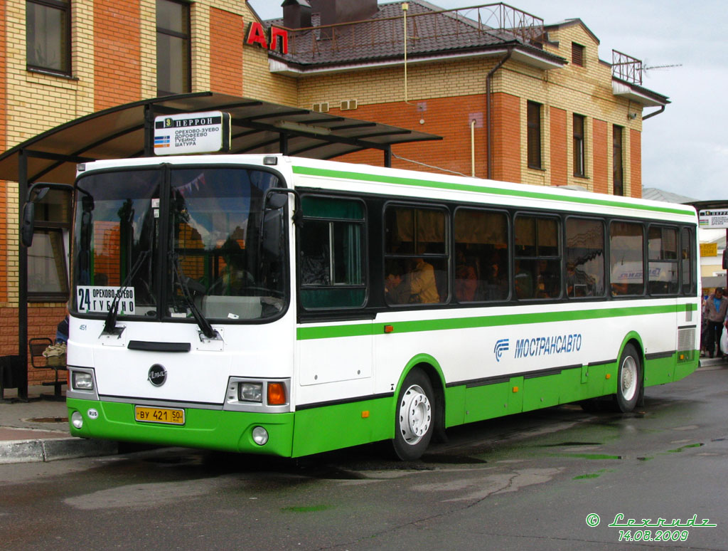 Obwód moskiewski, LiAZ-5256.25-11 Nr 451