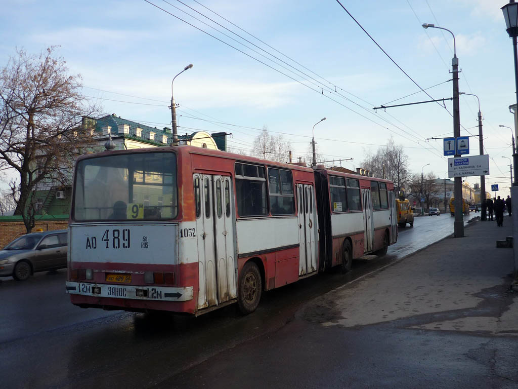 Пензенская область, Ikarus 280.08A № 1052