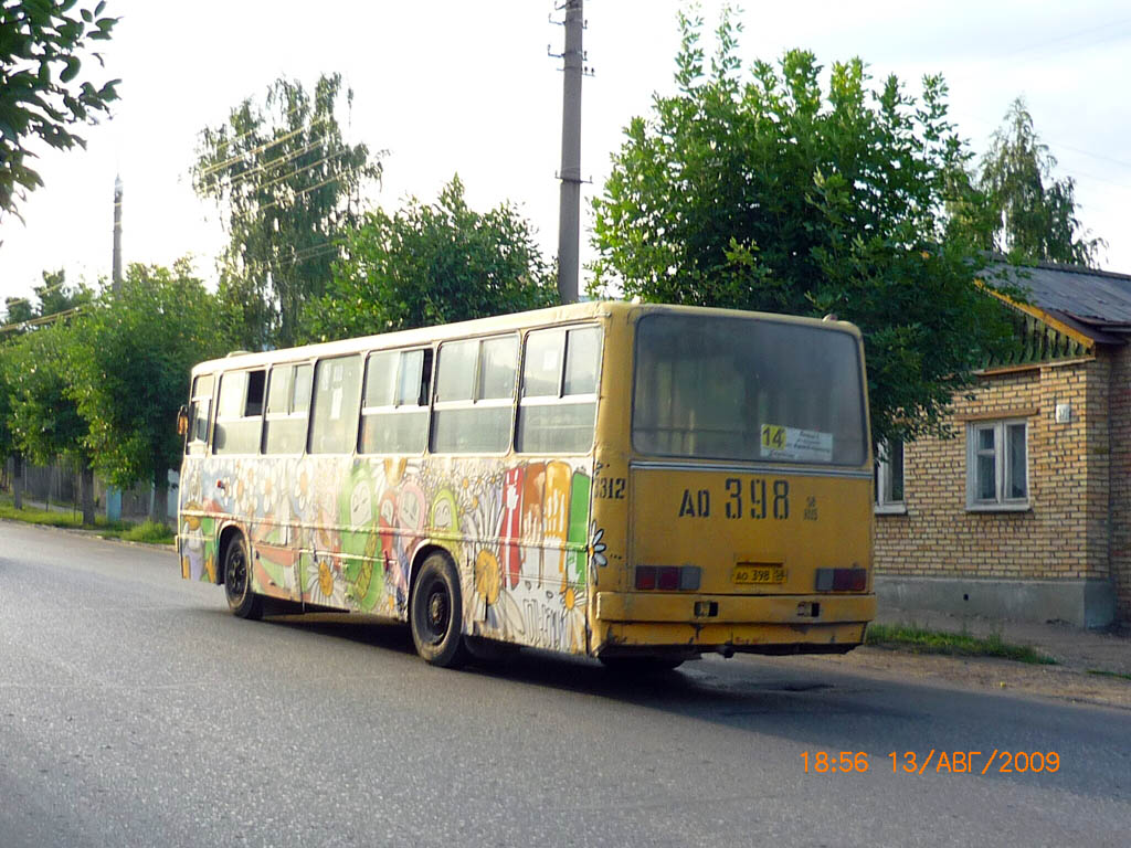 Пензенская область, Ikarus 260.37 № 3312