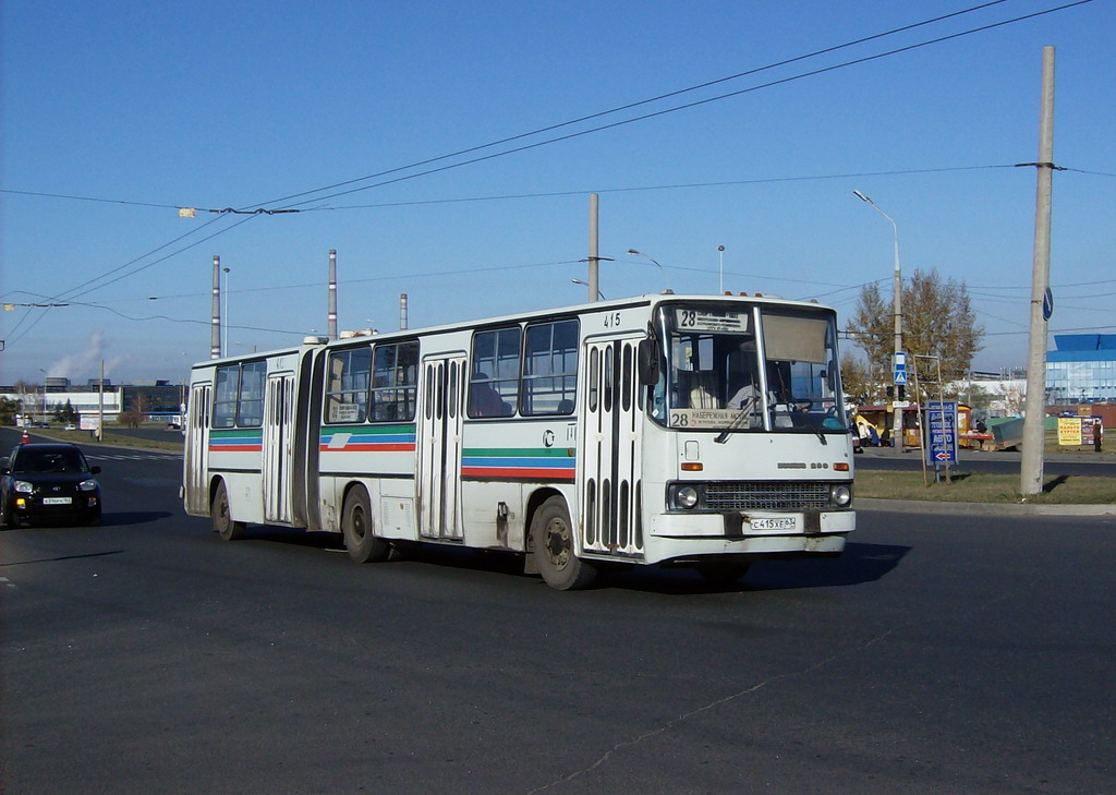 Самарская область, Ikarus 280.33 № С 415 ХЕ 63