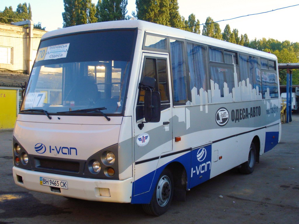 Одесская область, I-VAN A07A1 № BH 9465 CK