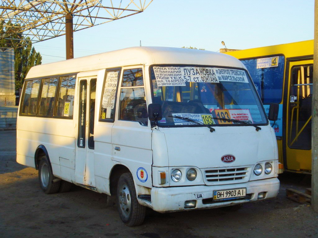 Одесская область, Asia AM825A Combi № BH 9903 AI