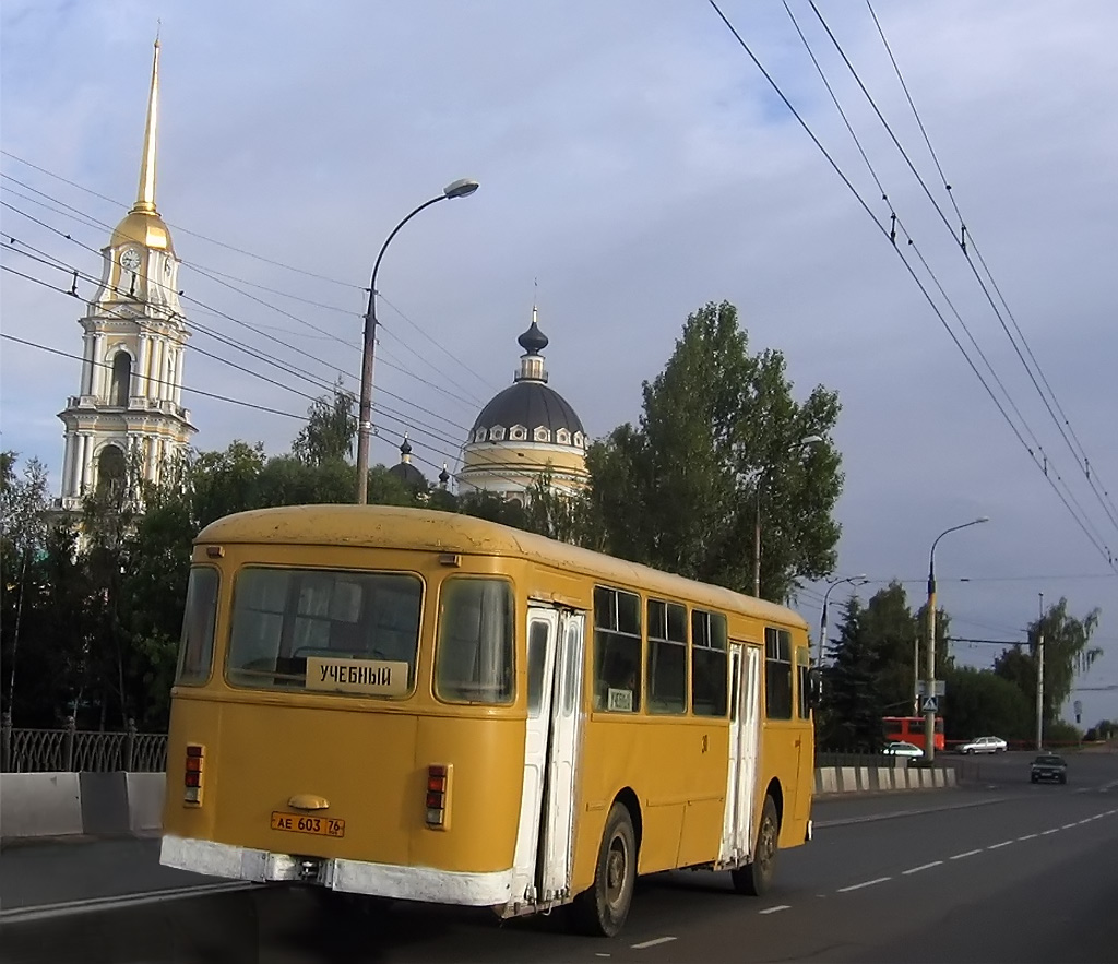 Ярославская область, ЛиАЗ-677М № 30