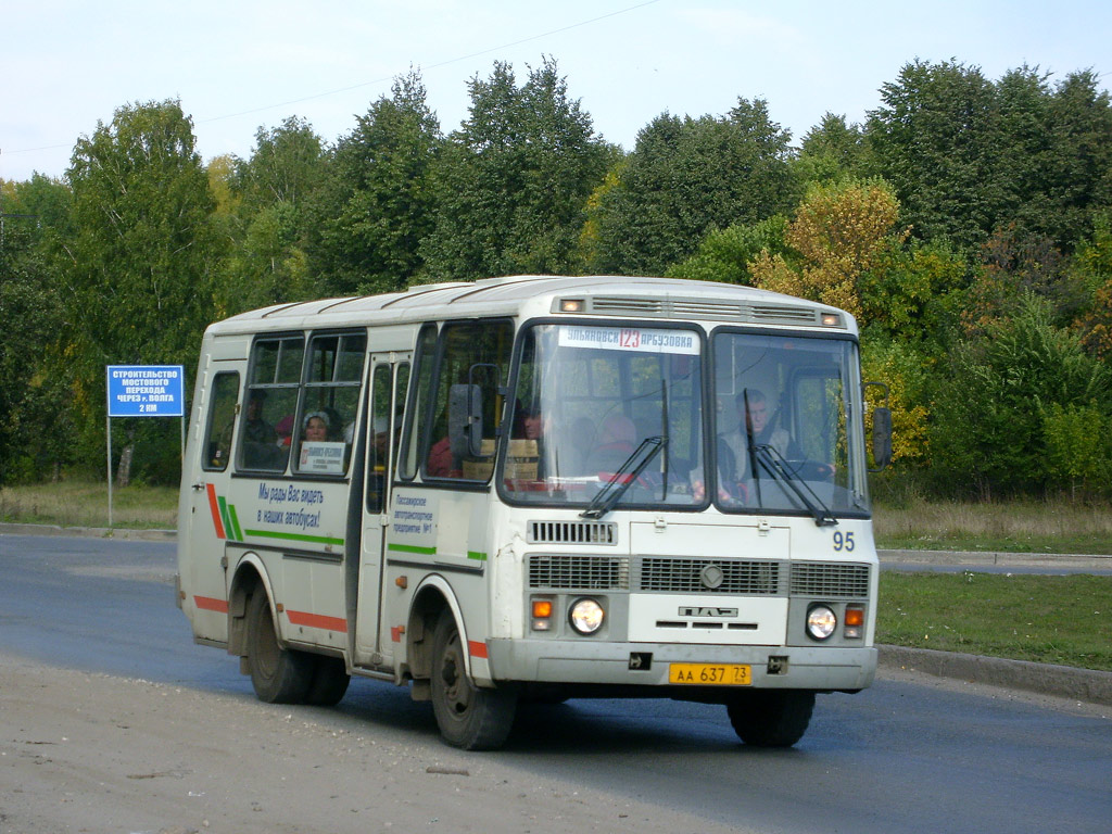 Ульяновская область, ПАЗ-32053 № 95