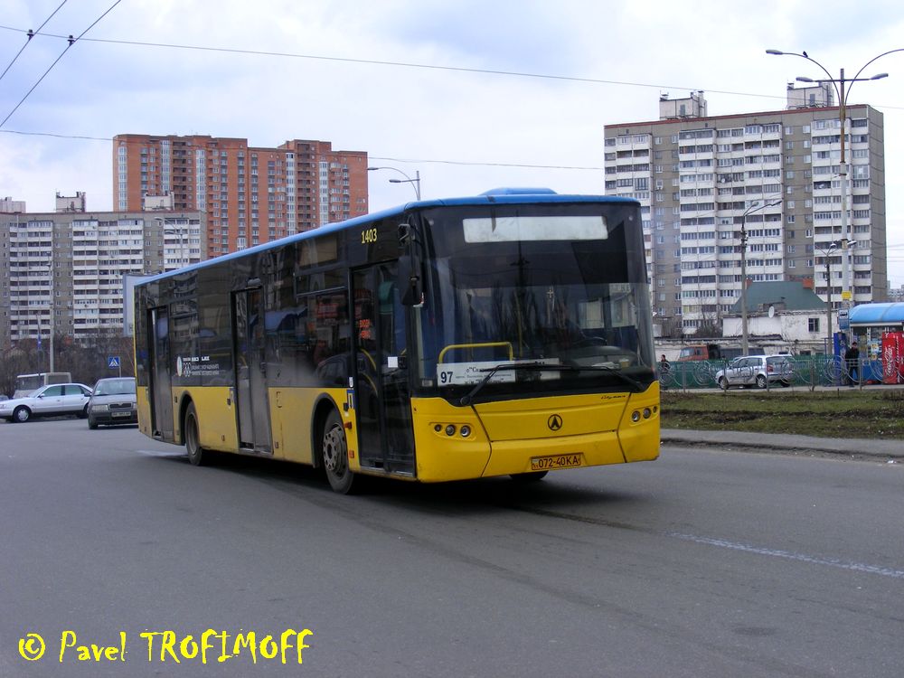 Киев, ЛАЗ A183D1 № 1403