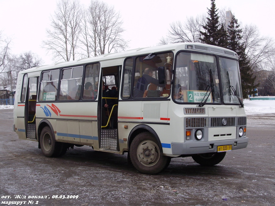 Владимирская область, ПАЗ-4234 № ВТ 020 33