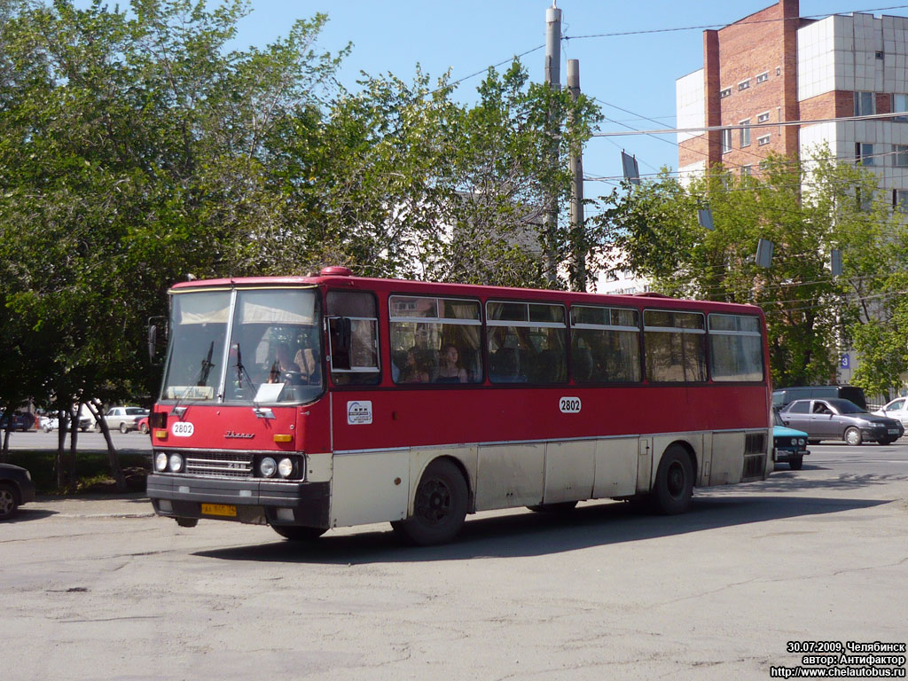 Chelyabinsk region, Ikarus 256.74 # 2802