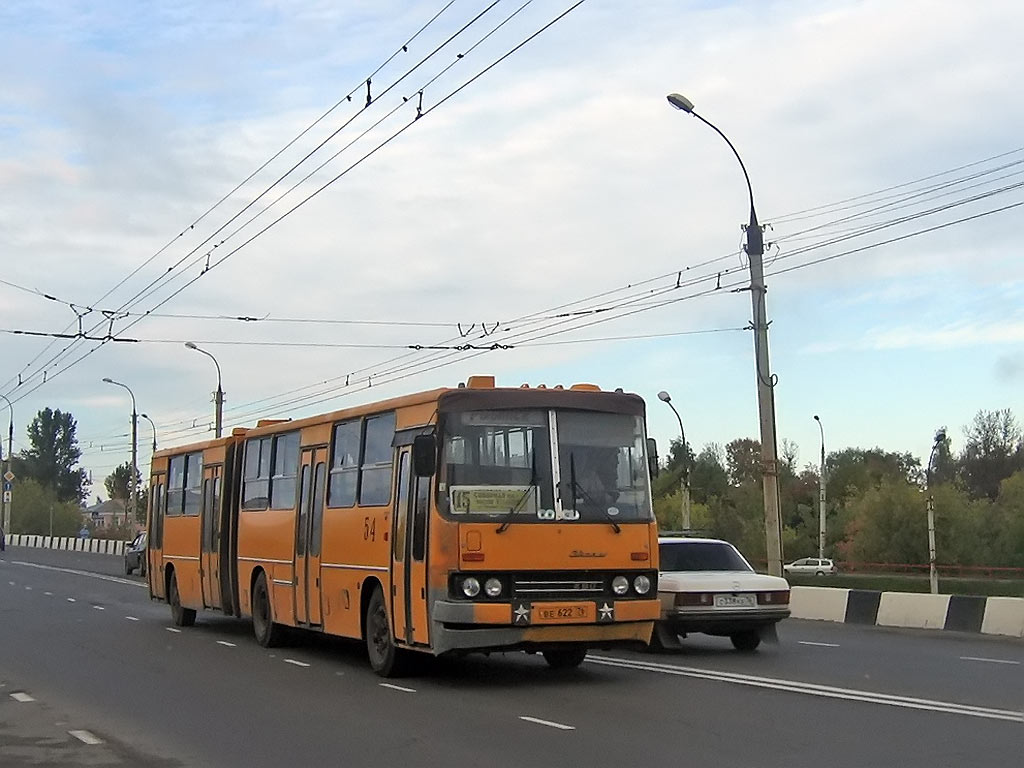 Ярославская область, Ikarus 280.48 № 54