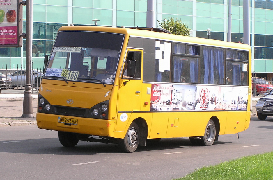 Одесская область, I-VAN A07A-22 № 239