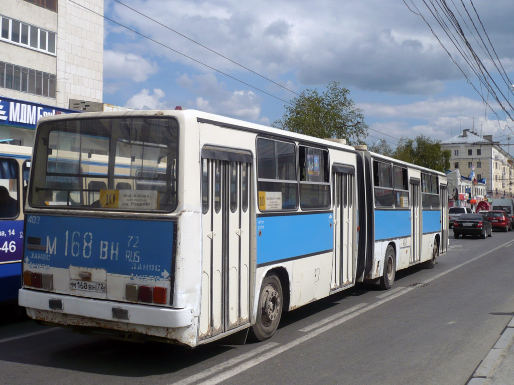 Тюменская область, Ikarus 280.33M № 403