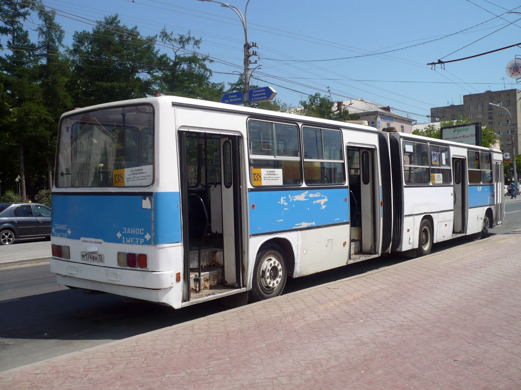 Тюменская область, Ikarus 280.33M № 162