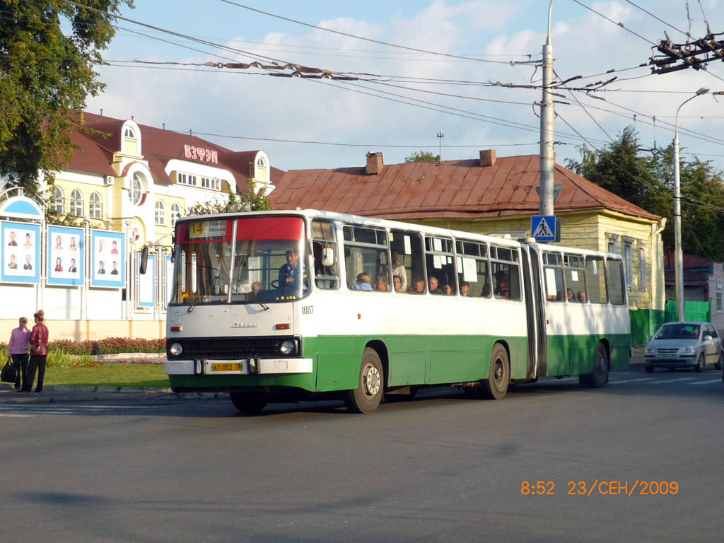 Пензенская область, Ikarus 280.10 № 1087