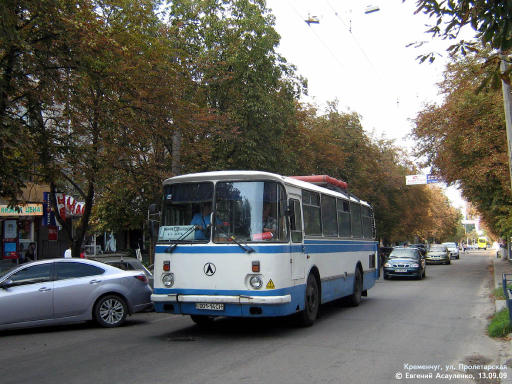 Полтавская область, ЛАЗ-695Н № 001-14 СН