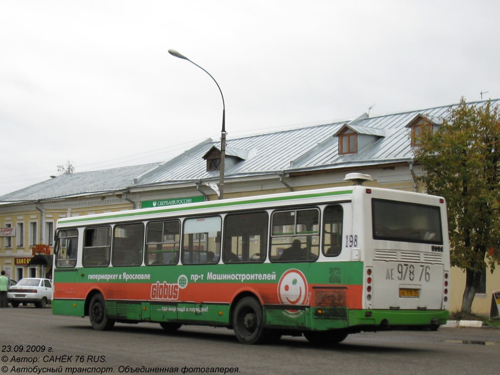 Ярославская область, ЛиАЗ-5256.35 № 198