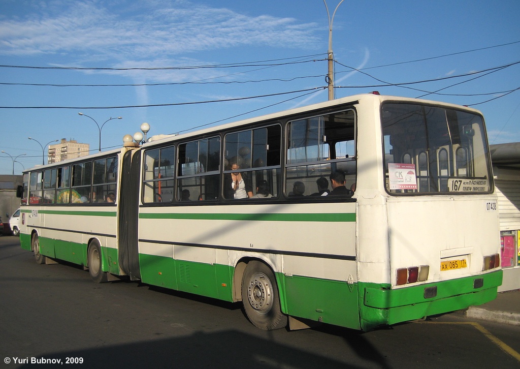 Москва, Ikarus 280.33M № 07438