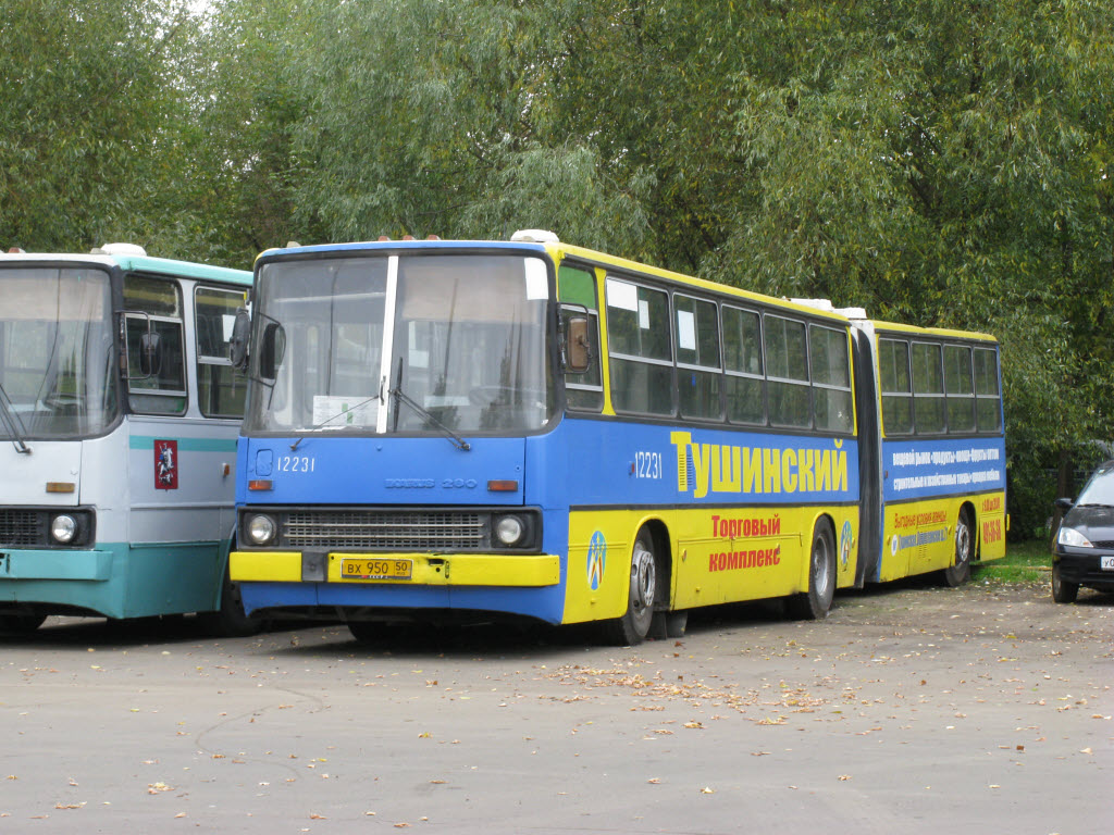 Москва, Ikarus 280.33M № 12231