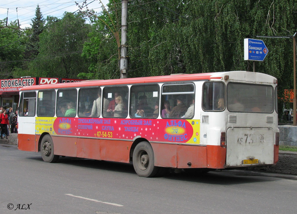 Voronezh region, Mercedes-Benz O305 Nr. АЕ 733 36
