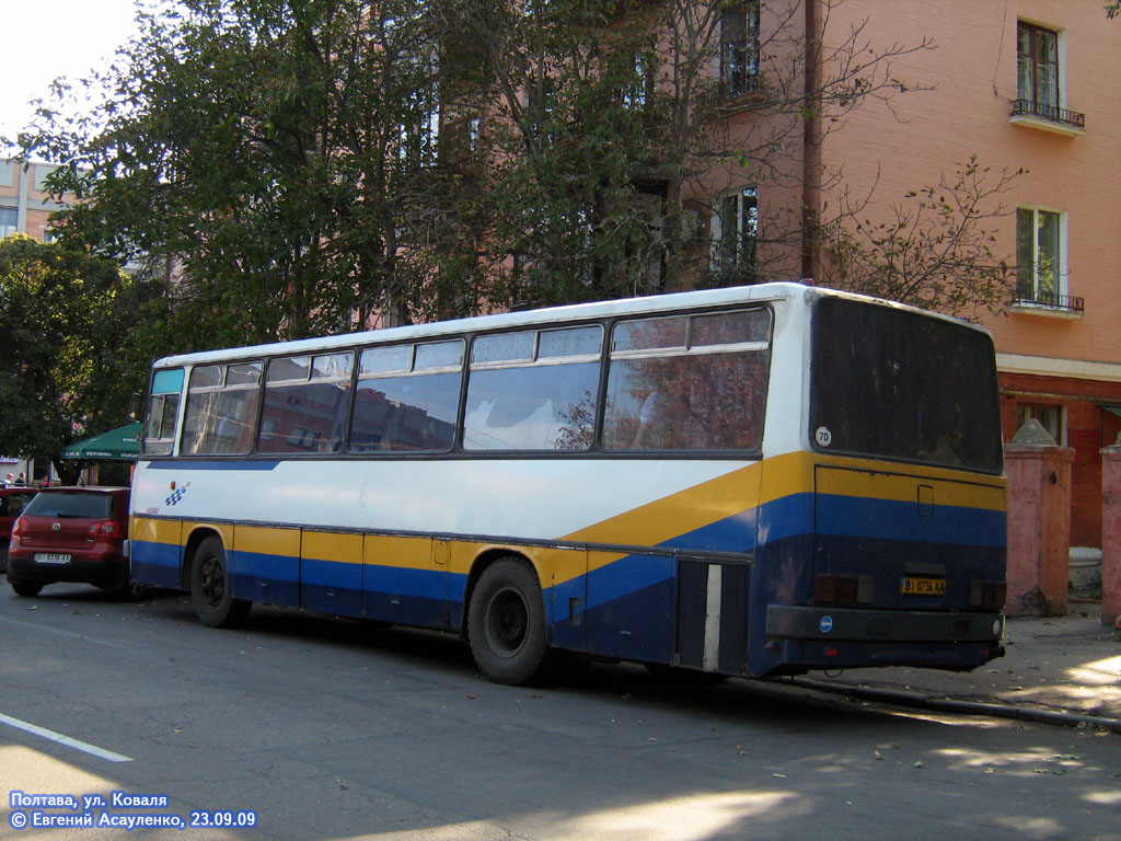 Полтавская область, Ikarus 256.54 № BI 0736 AA