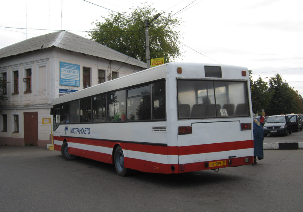 Московская область, Mercedes-Benz O405 № 126