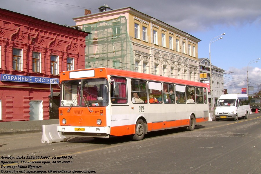 Ярославская область, ЛиАЗ-5256.00 (81 ЦИБ) № 602