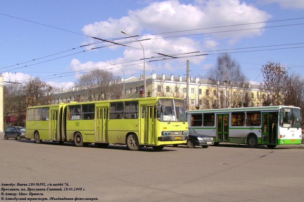 Ярославская область, Ikarus 280.33 № 592