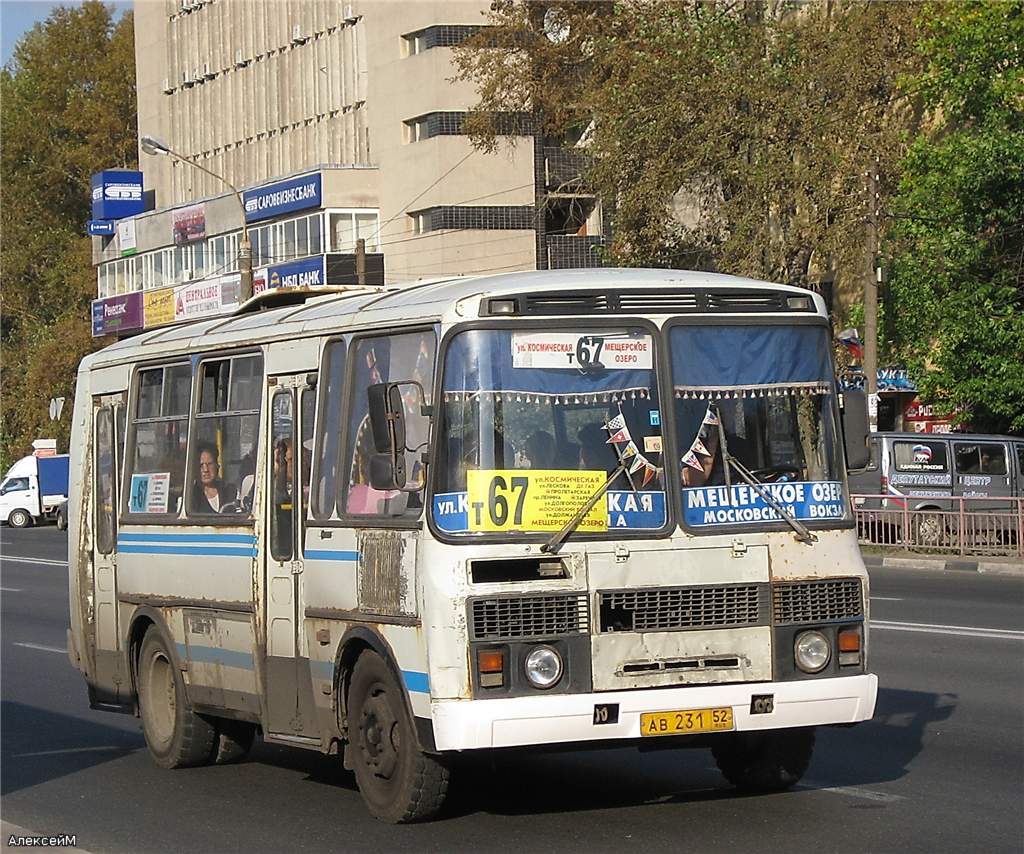 Нижегородская область, ПАЗ-32054 № АВ 231 52