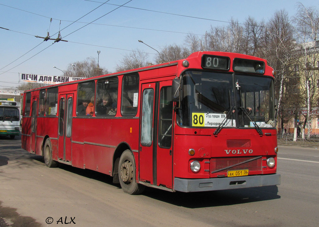 Воронежская область, Ajokki 5300 № АК 051 36