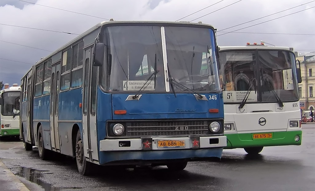 Ярославская область, Ikarus 280.15 № 346