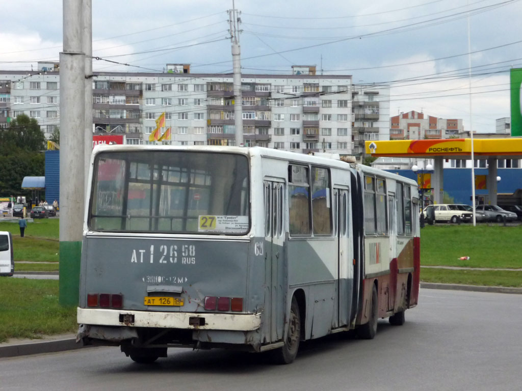 Penza region, Ikarus 280.08 Nr. 621