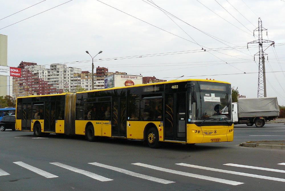 Kyiv, LAZ A292D1 # 4603