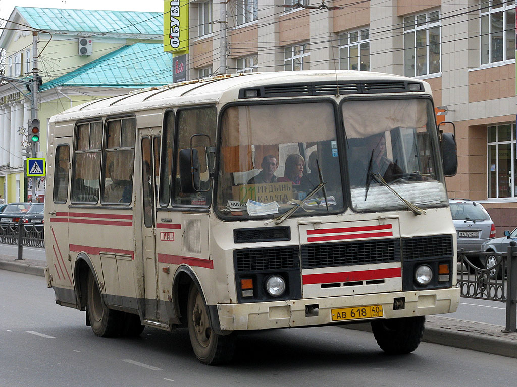 Калужская область, ПАЗ-3205-110 № АВ 618 40