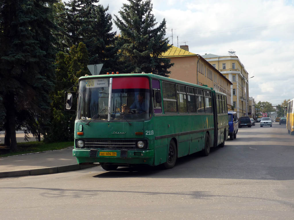 Пензенская область, Ikarus 280.08A № 2119