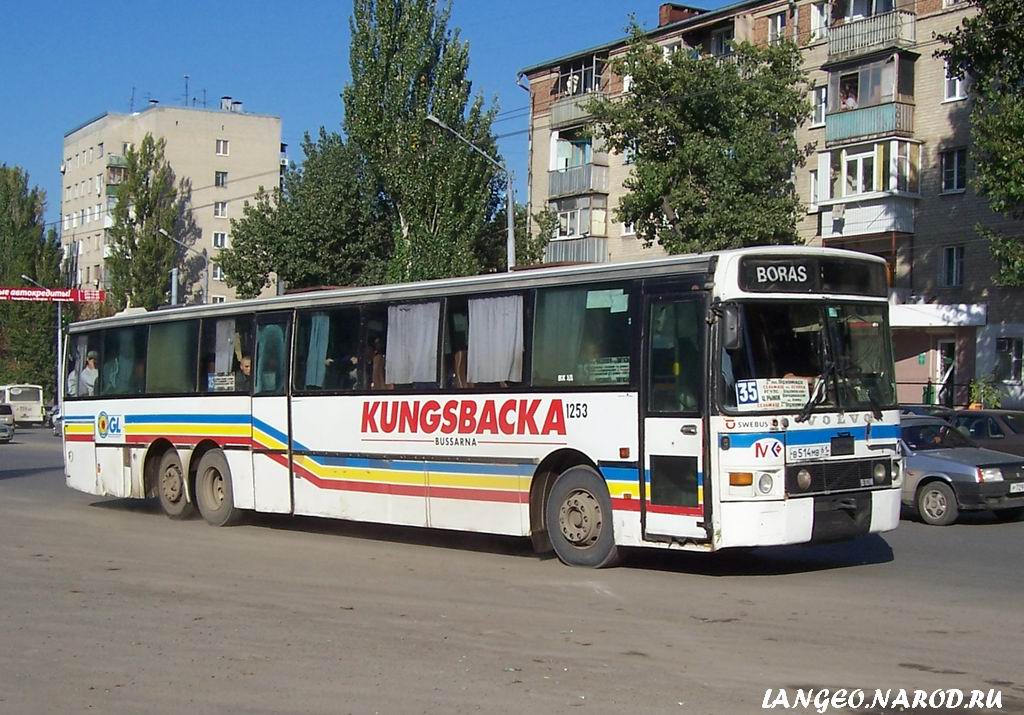 Ростовская область, Van Hool T8 Alizée 210 № 1253