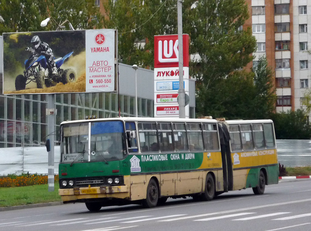 Пензенская область, Ikarus 280.08 № 724