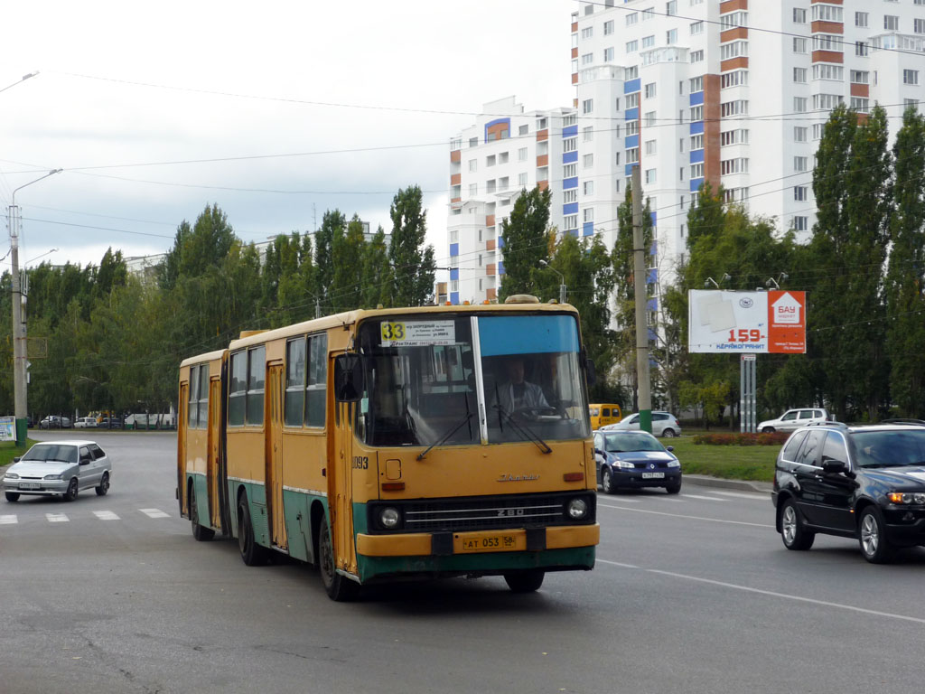 Пензенская область, Ikarus 280.33 № 1093