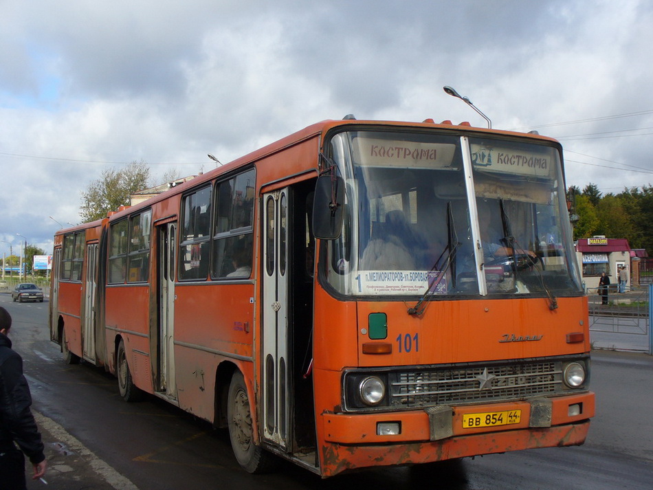 Костромская область, Ikarus 280.33 № 101