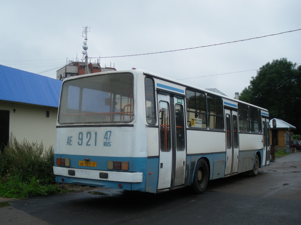 Ленинградская область, Ikarus 263.10 № 0016