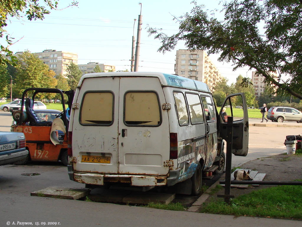 Санкт-Петербург, ГАЗ-322132 (XTH, X96) № 112