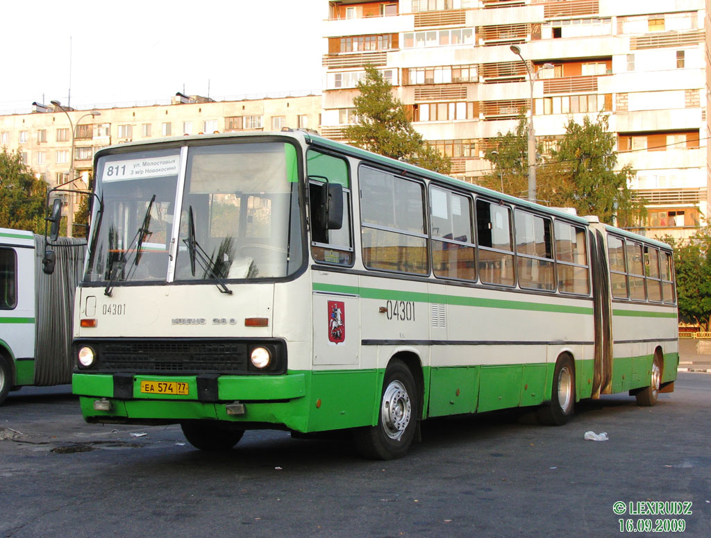 Москва, Ikarus 280.33M № 04301