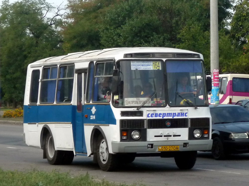 Odessa region, PAZ-3205-07 Nr. 2314