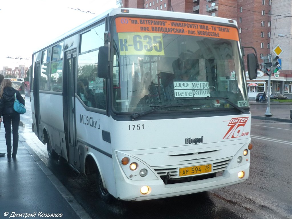 Санкт-Петербург, Otoyol M29 City II № 1751