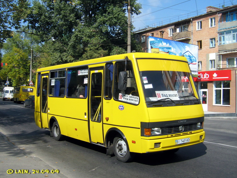 Полтавская область, БАЗ-А079.14 "Подснежник" № BI 7469 AO