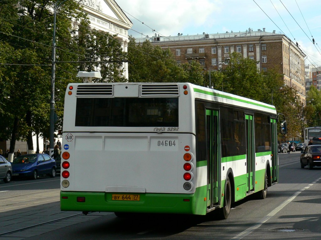 Μόσχα, LiAZ-5292.20 # 04604