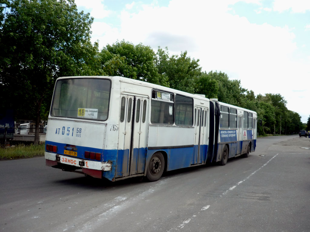 Пензенская область, Ikarus 280.08 № 765