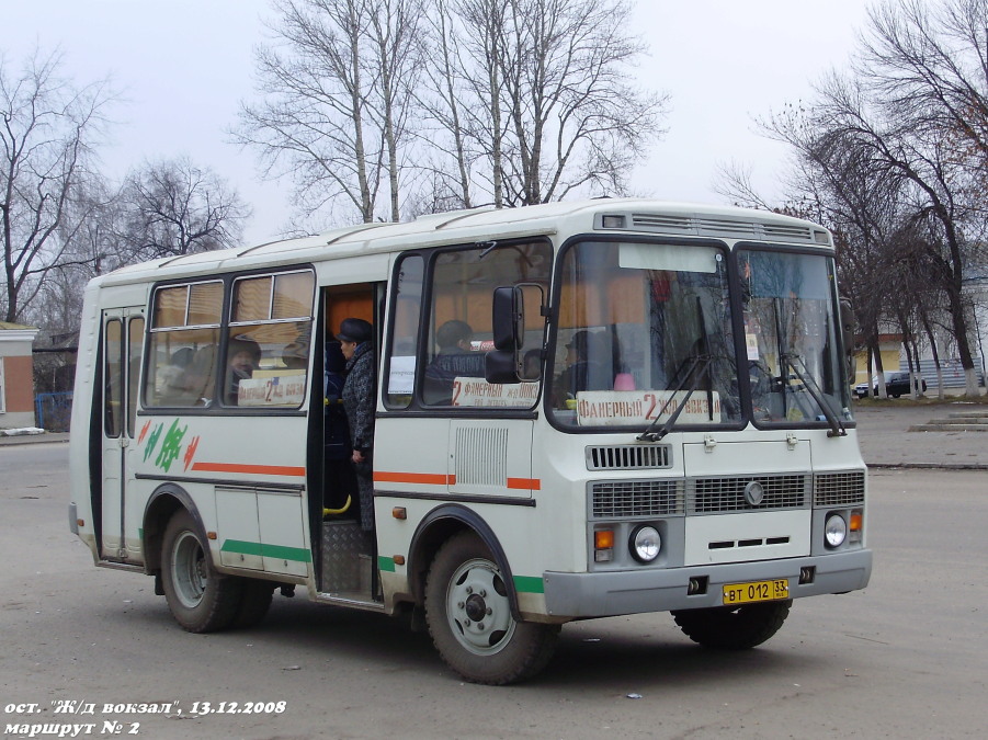 Владимирская область, ПАЗ-32054 № ВТ 012 33