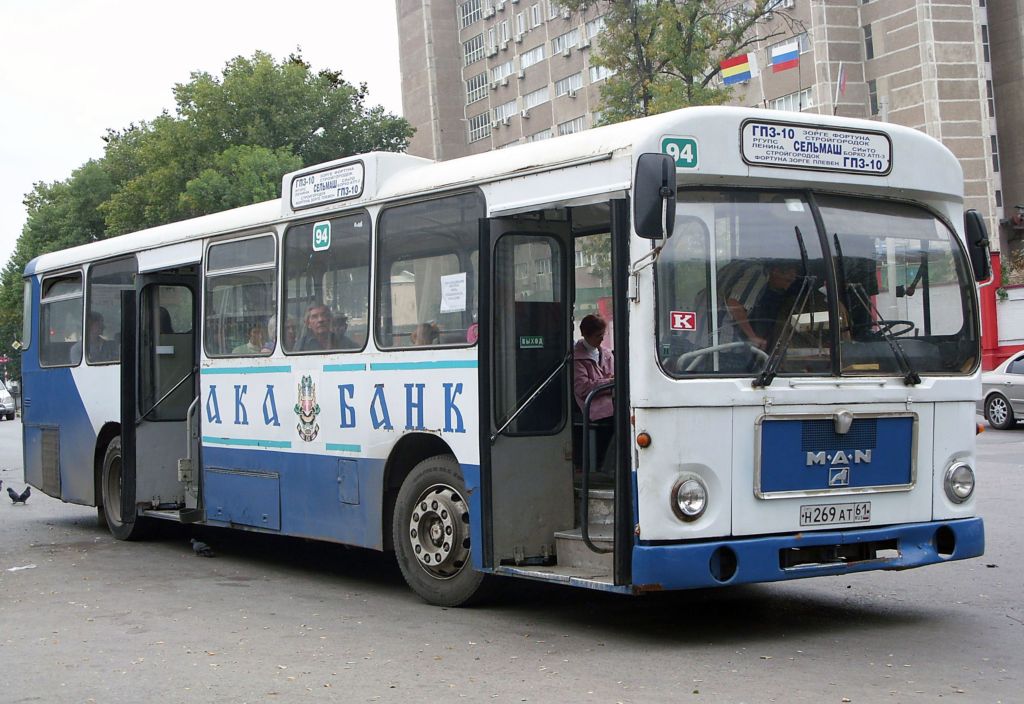 Ростовская область, MAN 299 SL200 (München) № 84