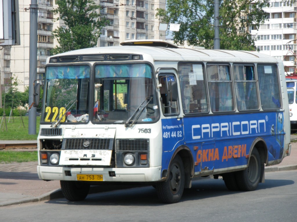 Санкт-Петербург, ПАЗ-32053 № 7503